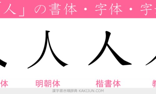 六个月不会翻身是不是脑瘫-六个月 不会翻身网—知名的六个月不会翻身网站,分享六个月不会翻身要警惕知识